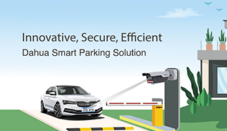 Dahua Smart Parking